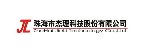 珠海市杰理科技股份有限公司